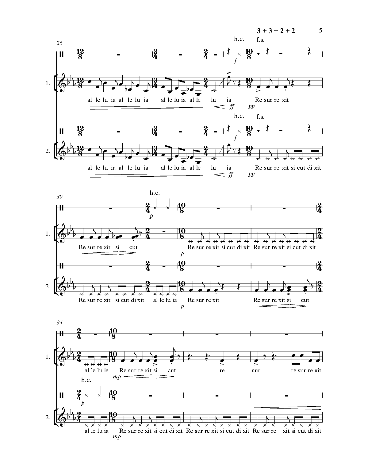 Michele Josia: Regina Coeli