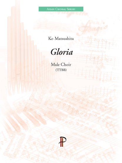 Ko Matsushita: Gloria (TTBB)